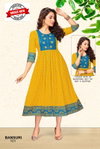 Bansuri Vol 1 By Beauty Rayon Printed Anarkali Kurtis Wholesale Market In Surat With Price
